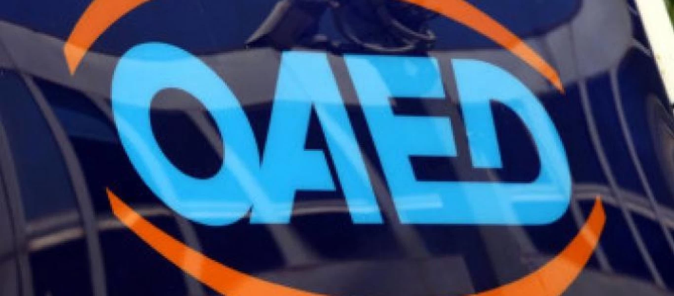 Επίδομα ανέργων: Ποιοι δικαιούνται το βοήθημα μακροχρονίων ανέργων;